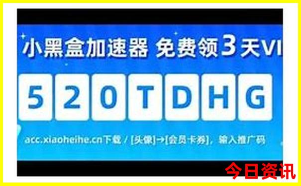 舟山最好玩的旅游景点排名